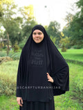 Black Muslim khimar suit, long hijab, black jilbab, not hotter than hell, islamic quote